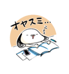 おはよう＆おやすみ【なんとも奇妙ないぬ】（個別スタンプ：23）