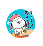 おはよう＆おやすみ【なんとも奇妙ないぬ】（個別スタンプ：25）