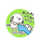 おはよう＆おやすみ【なんとも奇妙ないぬ】（個別スタンプ：26）