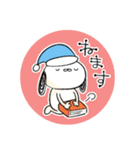 おはよう＆おやすみ【なんとも奇妙ないぬ】（個別スタンプ：28）