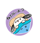 おはよう＆おやすみ【なんとも奇妙ないぬ】（個別スタンプ：40）