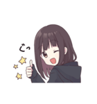 私だけ見て。キミが大すき♡くるみちゃん。（個別スタンプ：1）