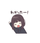 私だけ見て。キミが大すき♡くるみちゃん。（個別スタンプ：2）