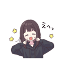 私だけ見て。キミが大すき♡くるみちゃん。（個別スタンプ：10）