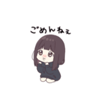 私だけ見て。キミが大すき♡くるみちゃん。（個別スタンプ：21）