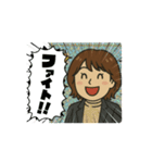 華の支部女性部長（個別スタンプ：2）