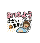 華の支部女性部長（個別スタンプ：9）
