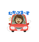 華の支部女性部長（個別スタンプ：14）