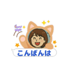 華の支部女性部長（個別スタンプ：15）