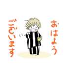 みんなのスタンプボーイ3（個別スタンプ：1）