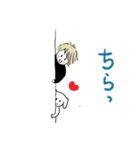 みんなのスタンプボーイ3（個別スタンプ：2）
