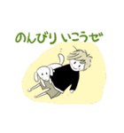 みんなのスタンプボーイ3（個別スタンプ：5）