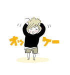 みんなのスタンプボーイ3（個別スタンプ：13）