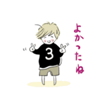 みんなのスタンプボーイ3（個別スタンプ：14）