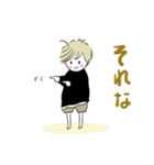 みんなのスタンプボーイ3（個別スタンプ：19）