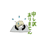 みんなのスタンプボーイ3（個別スタンプ：20）