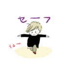 みんなのスタンプボーイ3（個別スタンプ：25）