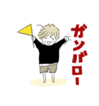 みんなのスタンプボーイ3（個別スタンプ：27）