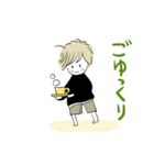 みんなのスタンプボーイ3（個別スタンプ：30）