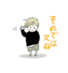 みんなのスタンプボーイ3（個別スタンプ：31）