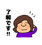 マダムCに捧げるスタンプ（個別スタンプ：1）