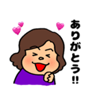 マダムCに捧げるスタンプ（個別スタンプ：5）