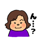 マダムCに捧げるスタンプ（個別スタンプ：11）