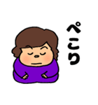 マダムCに捧げるスタンプ（個別スタンプ：15）