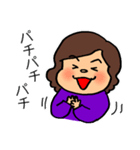 マダムCに捧げるスタンプ（個別スタンプ：20）