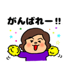 マダムCに捧げるスタンプ（個別スタンプ：22）