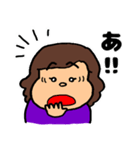 マダムCに捧げるスタンプ（個別スタンプ：23）