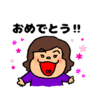 マダムCに捧げるスタンプ（個別スタンプ：24）