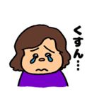 マダムCに捧げるスタンプ（個別スタンプ：25）