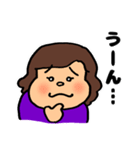 マダムCに捧げるスタンプ（個別スタンプ：29）
