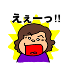 マダムCに捧げるスタンプ（個別スタンプ：30）