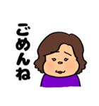 マダムCに捧げるスタンプ（個別スタンプ：31）