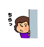 マダムCに捧げるスタンプ（個別スタンプ：32）