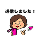 マダムCに捧げるスタンプ（個別スタンプ：34）