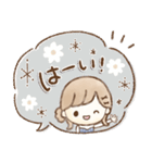 ゆるかわほこちゃん①❤️よく使う敬語❤️（個別スタンプ：1）