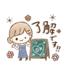 ゆるかわほこちゃん①❤️よく使う敬語❤️（個別スタンプ：3）