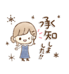 ゆるかわほこちゃん①❤️よく使う敬語❤️（個別スタンプ：4）
