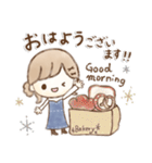 ゆるかわほこちゃん①❤️よく使う敬語❤️（個別スタンプ：5）