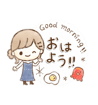 ゆるかわほこちゃん①❤️よく使う敬語❤️（個別スタンプ：6）