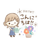 ゆるかわほこちゃん①❤️よく使う敬語❤️（個別スタンプ：8）