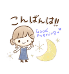 ゆるかわほこちゃん①❤️よく使う敬語❤️（個別スタンプ：9）