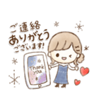 ゆるかわほこちゃん①❤️よく使う敬語❤️（個別スタンプ：13）