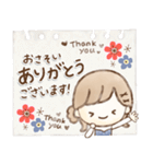 ゆるかわほこちゃん①❤️よく使う敬語❤️（個別スタンプ：14）