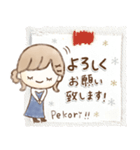 ゆるかわほこちゃん①❤️よく使う敬語❤️（個別スタンプ：16）