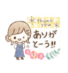 ゆるかわほこちゃん①❤️よく使う敬語❤️（個別スタンプ：18）