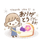 ゆるかわほこちゃん①❤️よく使う敬語❤️（個別スタンプ：19）